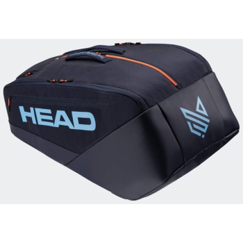 head pro xl racket tennis bag σε προσφορά