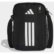 adidas primelift organizer bag