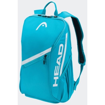 head tour tennis backpack σε προσφορά
