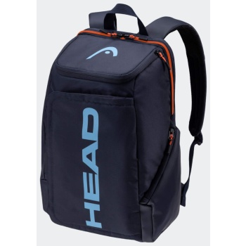 head pro tennis backpack σε προσφορά