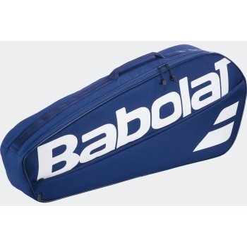 babolat court xs racket bag x 3
