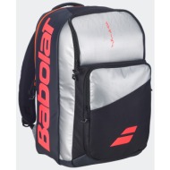 babolat pure strike tennis backpack