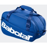 babolat court s padel bag