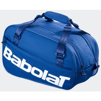 babolat court s padel bag σε προσφορά