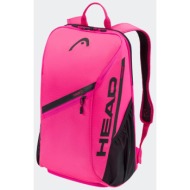 head tour tennis backpack