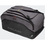 head coello pro x padel l duffle bag