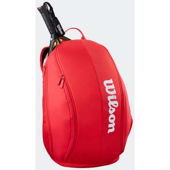 wilson super tour padel backpack σε προσφορά