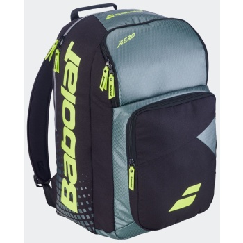 babolat pure aero tennis backpack σε προσφορά