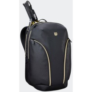 wilson defy v1 padel backpack