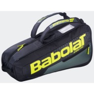 babolat carlitos junior tennis bag