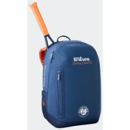 wilson roland garros ...