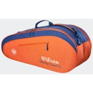 τσάντα τένις wilson roland garros team x 6