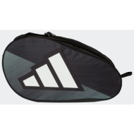 adidas control racket padel bag
