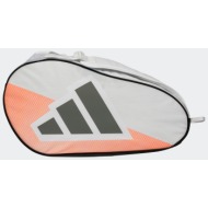 adidas control racket ...