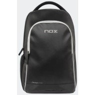 nox pro padel backpack