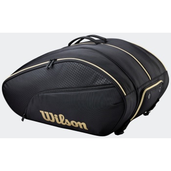 wilson defy v1 padel bag σε προσφορά
