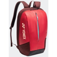 yonex team tennis backpack
