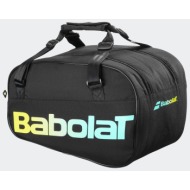 babolat court s padel bag