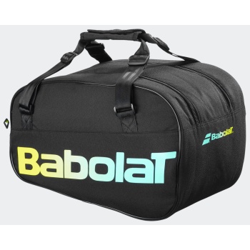 babolat court s padel bag σε προσφορά