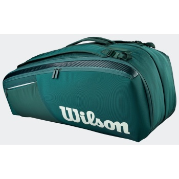 wilson super tour blade v10 9-pack tennis bag σε προσφορά