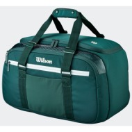 wilson super tour duffel ...