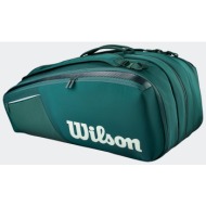 wilson super tour blade v10 15-pack tennis bag