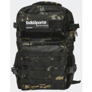 body action tactical backpack