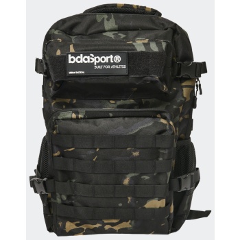 body action tactical backpack σε προσφορά
