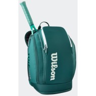 wilson super tour blade v10 tennis backpack