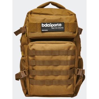 body action tactical backpack σε προσφορά