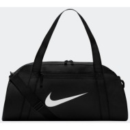 nike training duffel bag