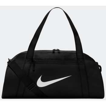 nike training duffel bag