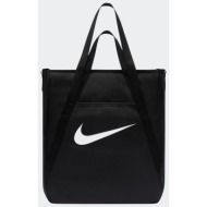 nike gym tote (28l)