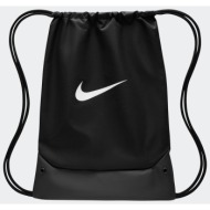 nike brasilia drawstring ...
