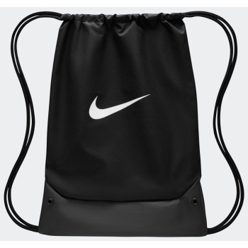 nike brasilia drawstring bag (18l) σε προσφορά