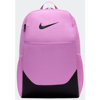 nike brasilia backpack (medium, 24l)
