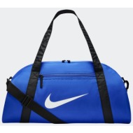 nike training duffel bag