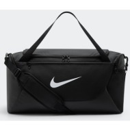 nike training duffel bag