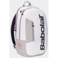 babolat pure lite ...