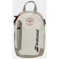 τσάντα babolat wimbledon cooler