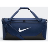 nike training duffel bag