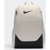 nike brasilia backpack (medium, 24l)