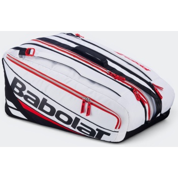 babolat rh pro technical padel bag σε προσφορά