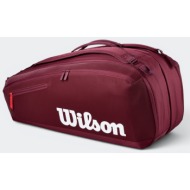 wilson defyer super tour ...