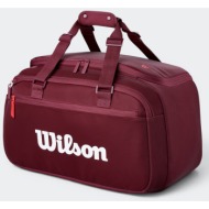 wilson defyer super tour v1 duffel bag