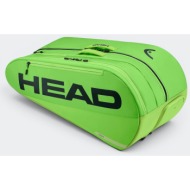 head tour l racket ...
