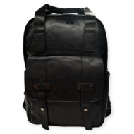 hawkins backpack lf-16 μαυρο