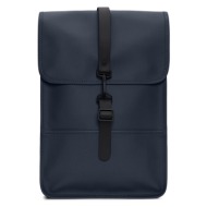 rains backpack mini w3 ...