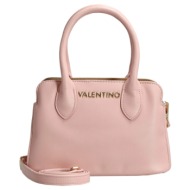 valentino τσαντα ωμου ...