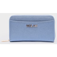 nolah γυναικειο πορτοφολι cena blue